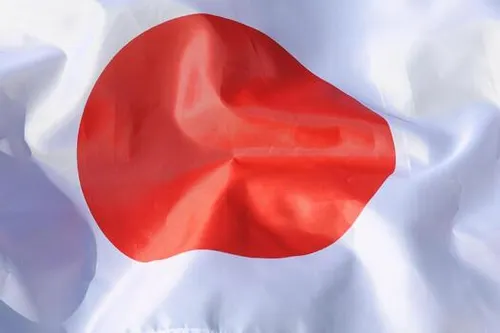 Japan destination